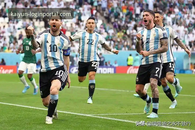 kaiyun全站app登录APP最新版本官方下载 阿根廷世界杯前折损锋线新星,体育平台深度解析战术影响最新动态