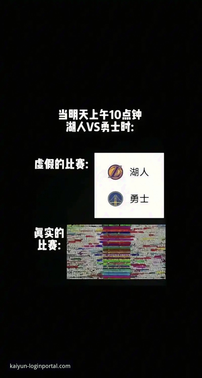 3个关键数据，解析湖人客场力克步行者的攻防博弈